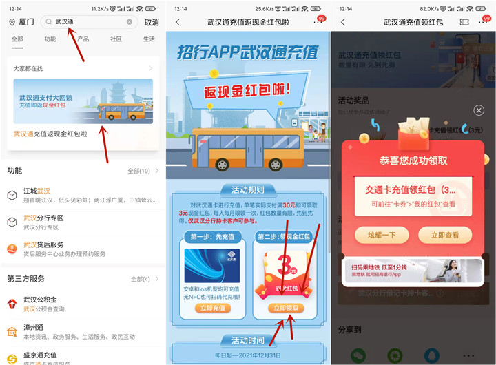 1641032262356958.jpg 202112011220547960.jpg