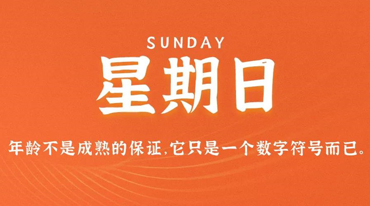 1641093595838455.jpg 202201020956145319.jpg