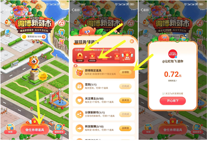 1641544023273448.png 202201071149302343.png