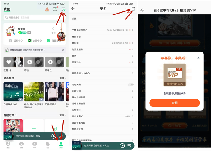 1641701834944244.png 202201091119335969.png