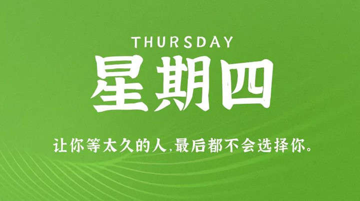 1642050196750498.jpg 202201130836423991.jpg