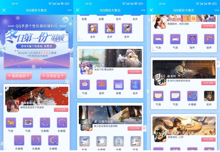 1642051421806659.jpg 202201131142271902.jpg