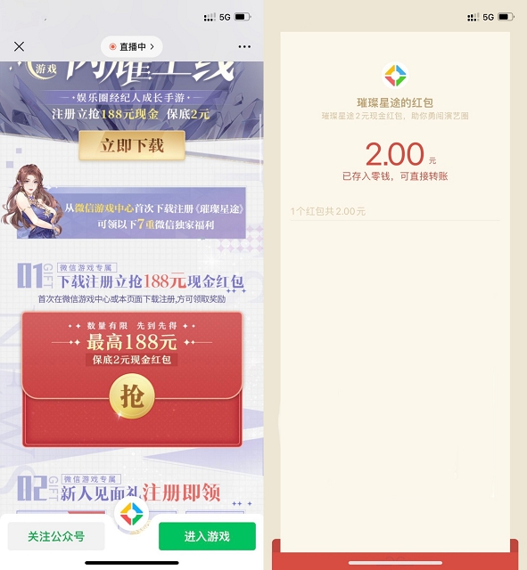 1642051488383558.jpg 202201131155532396.jpg