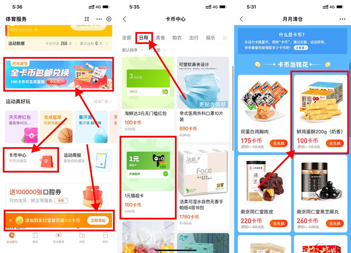 1645849406808567.jpg 202202261056481679.jpg