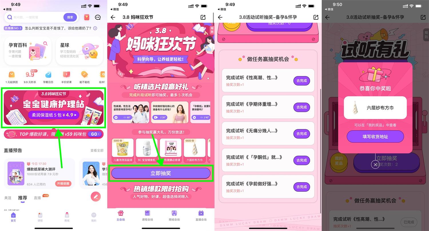 1646101891371719.jpg 1646099867317629.jpg