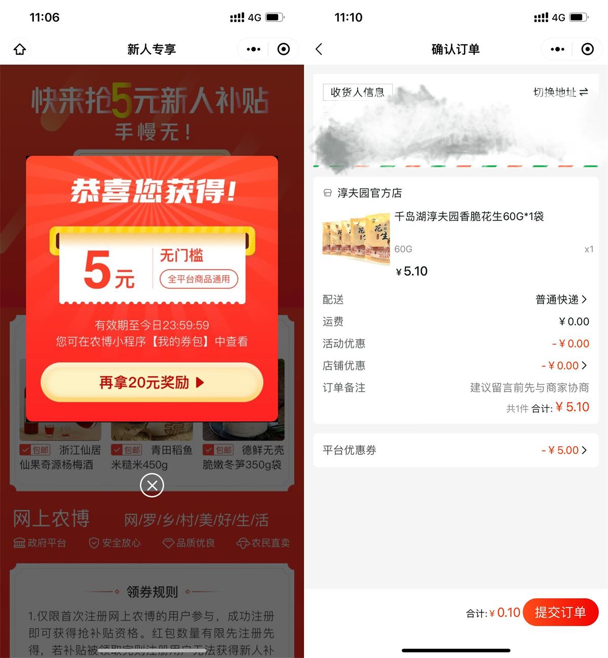 1646279780845516.jpg 1646277800128736.jpg