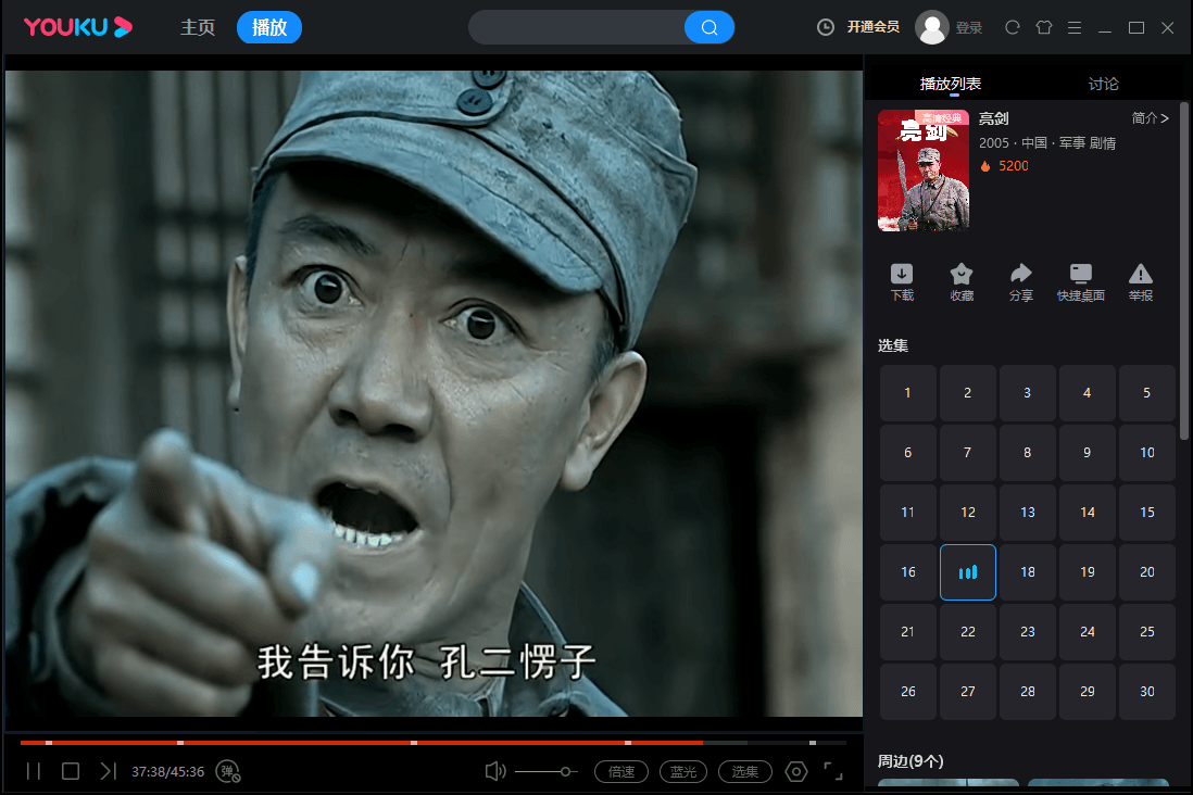 1646361451935819.png 1638676478127884.png