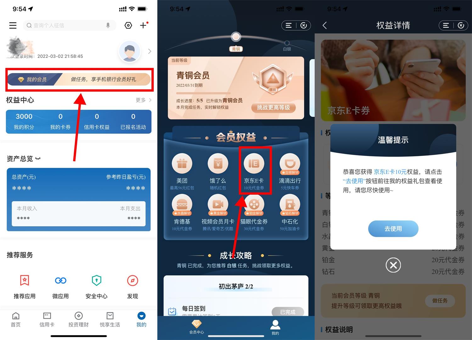 1646452733794974.jpg 1646445617900367.jpg