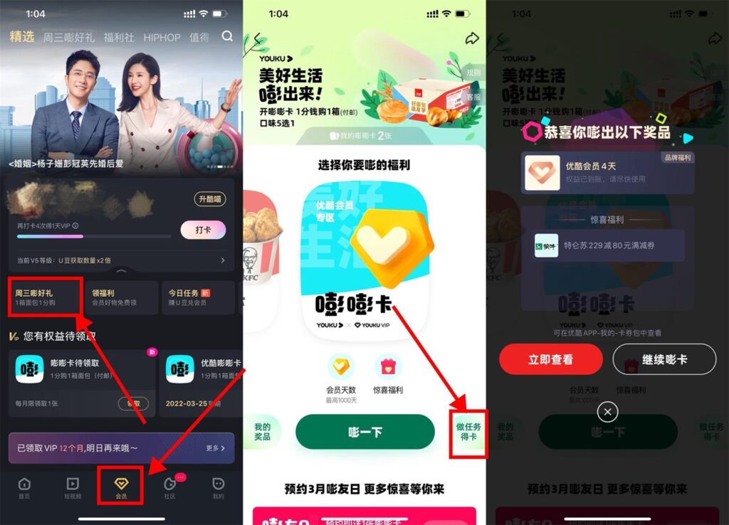 1646820423255200.jpg 2022030908271149-1024x738.jpg