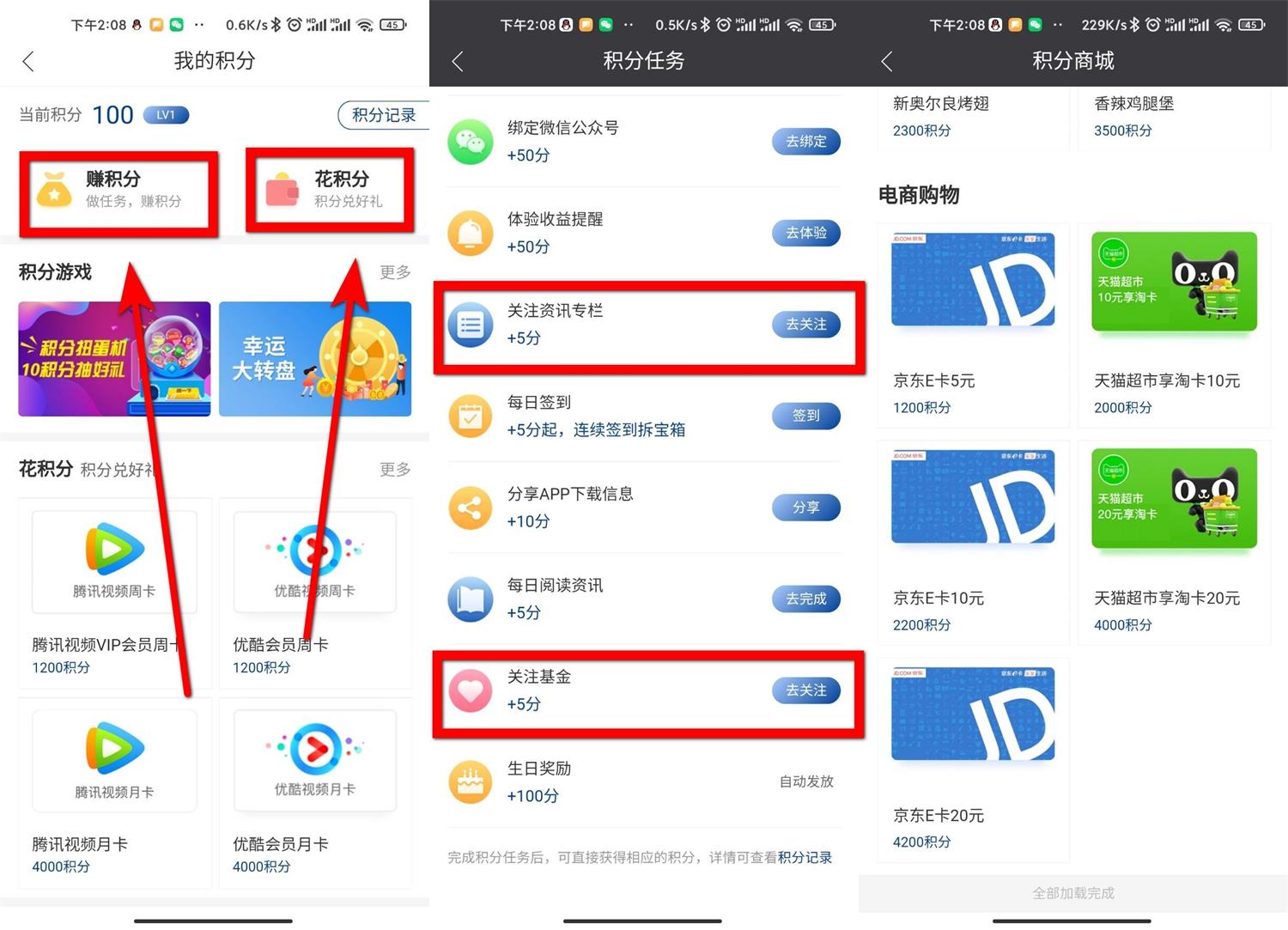 1646906108818710.jpg 1646894904360878.jpg