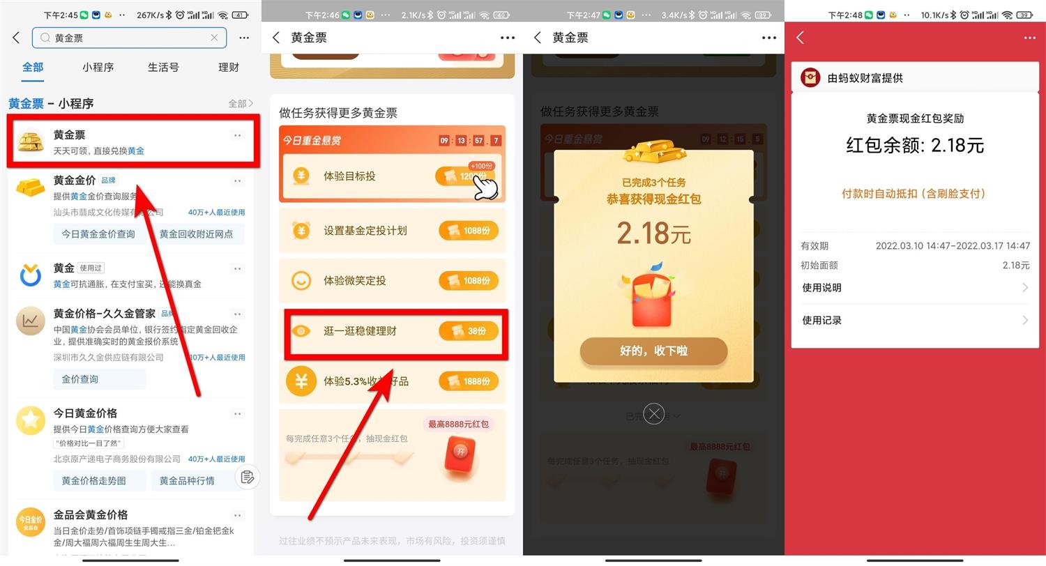 1646906146486202.jpg 1646895514180369.jpg