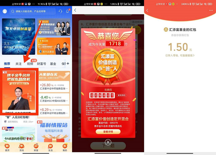 1647055691449614.jpg 202203121011584101.jpg