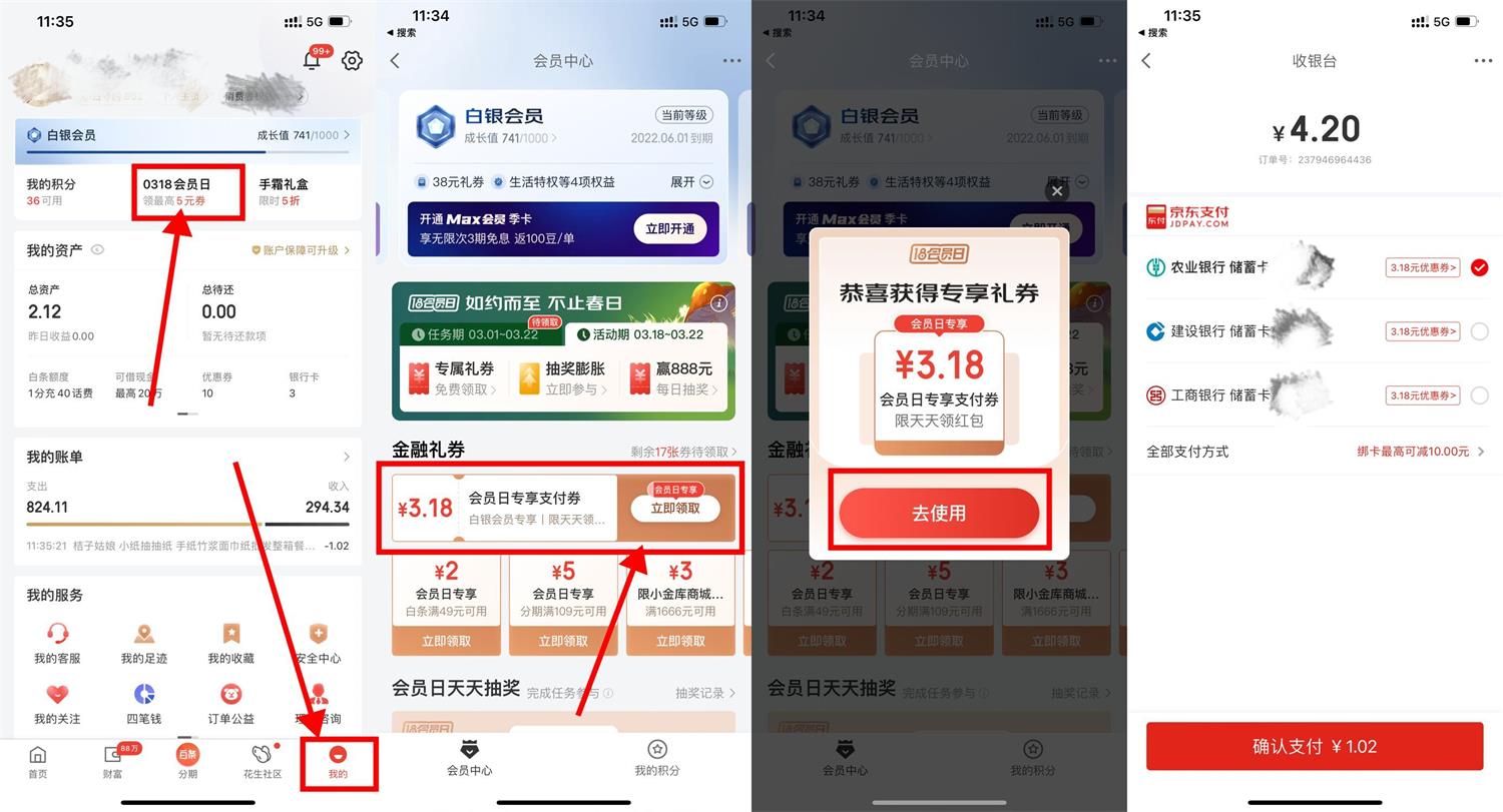 1647581425809093.jpg 1647574811251286.jpg