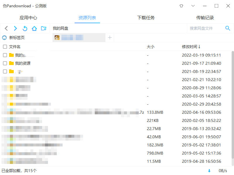 1647665864864014.png 1647653165402407.png