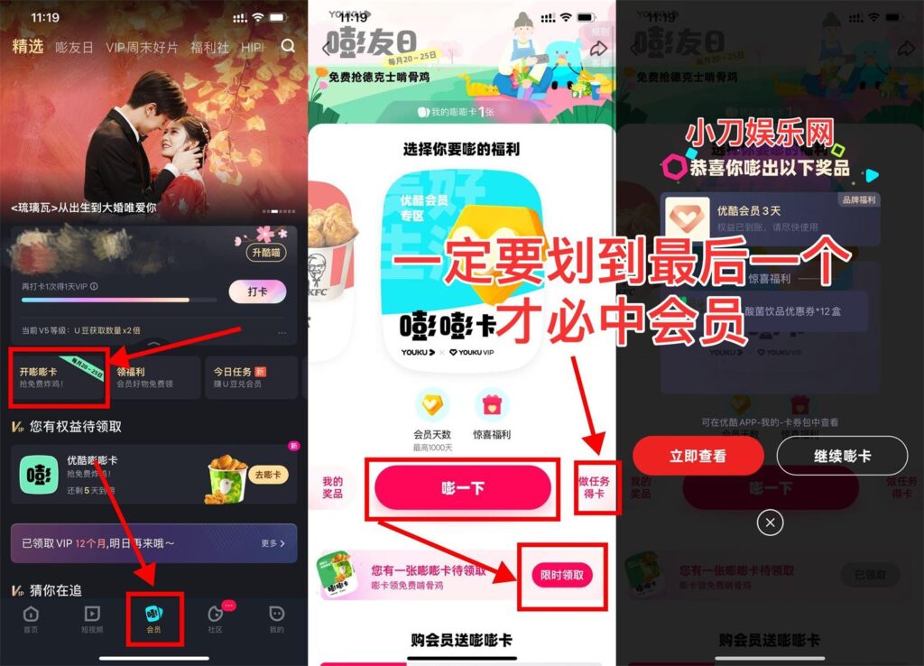 1647758402695239.jpg 2022032006361147-1024x738.jpg