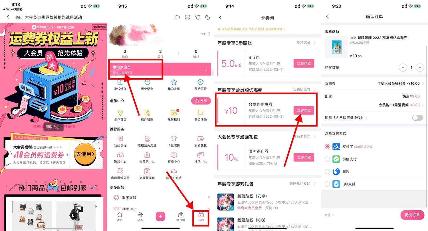 1648008699455094.jpg 1648001287357641.jpg