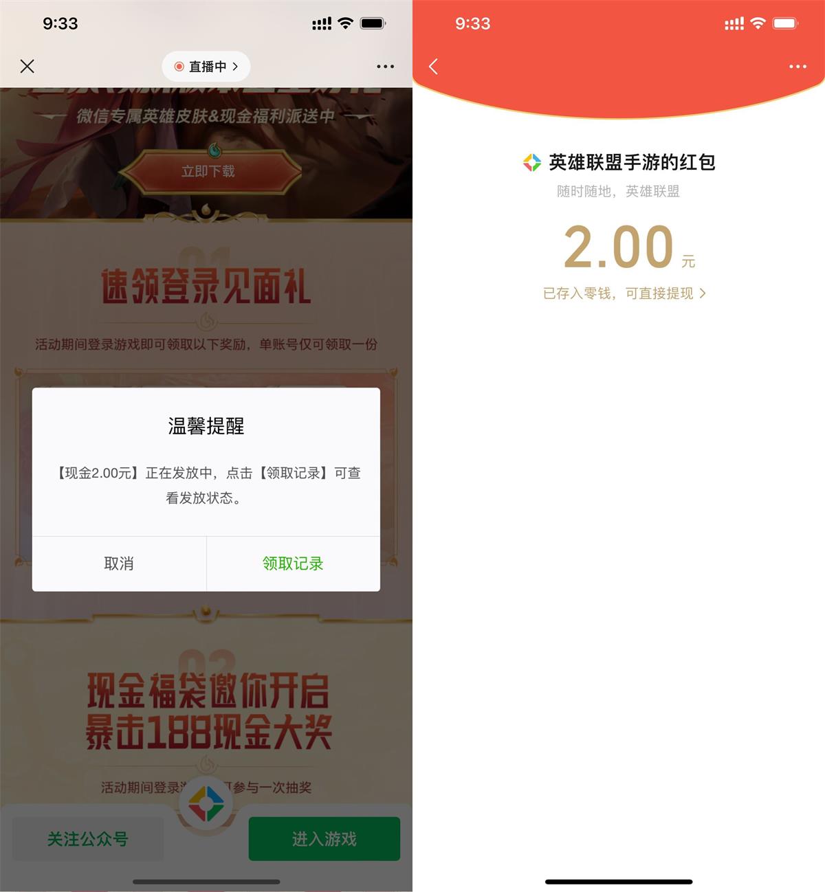 1648094772624304.jpg 1648086272789245.jpg