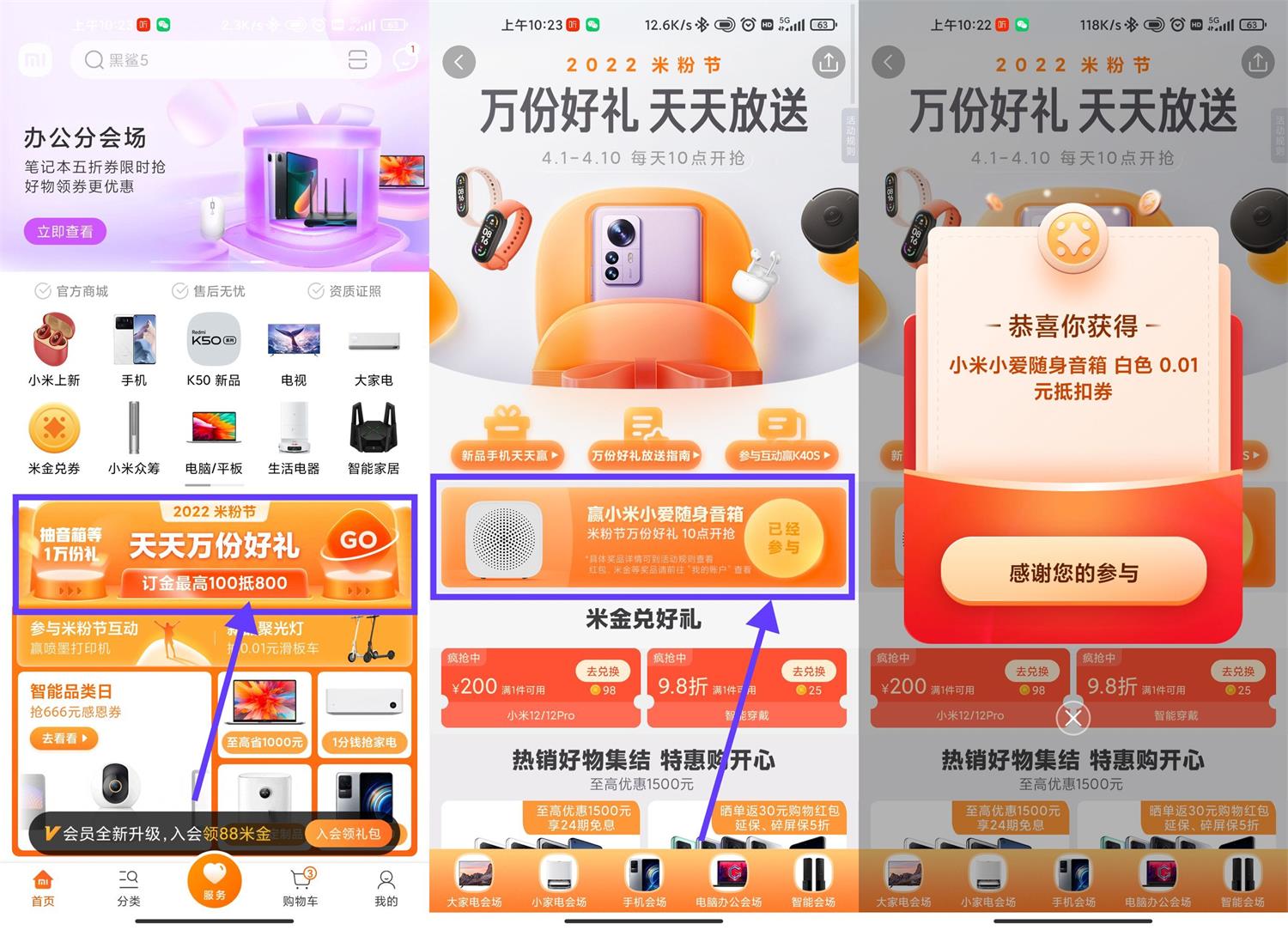 1649045428584117.jpg 1649039314250680.jpg