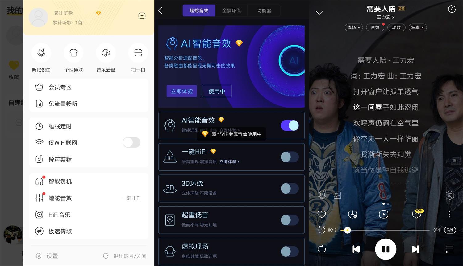 1649565315431976.jpg 1639887411978936.jpg