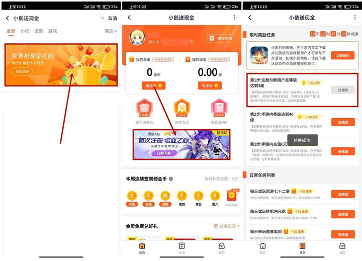 1649823426153389.jpg 202204131148174237.jpg