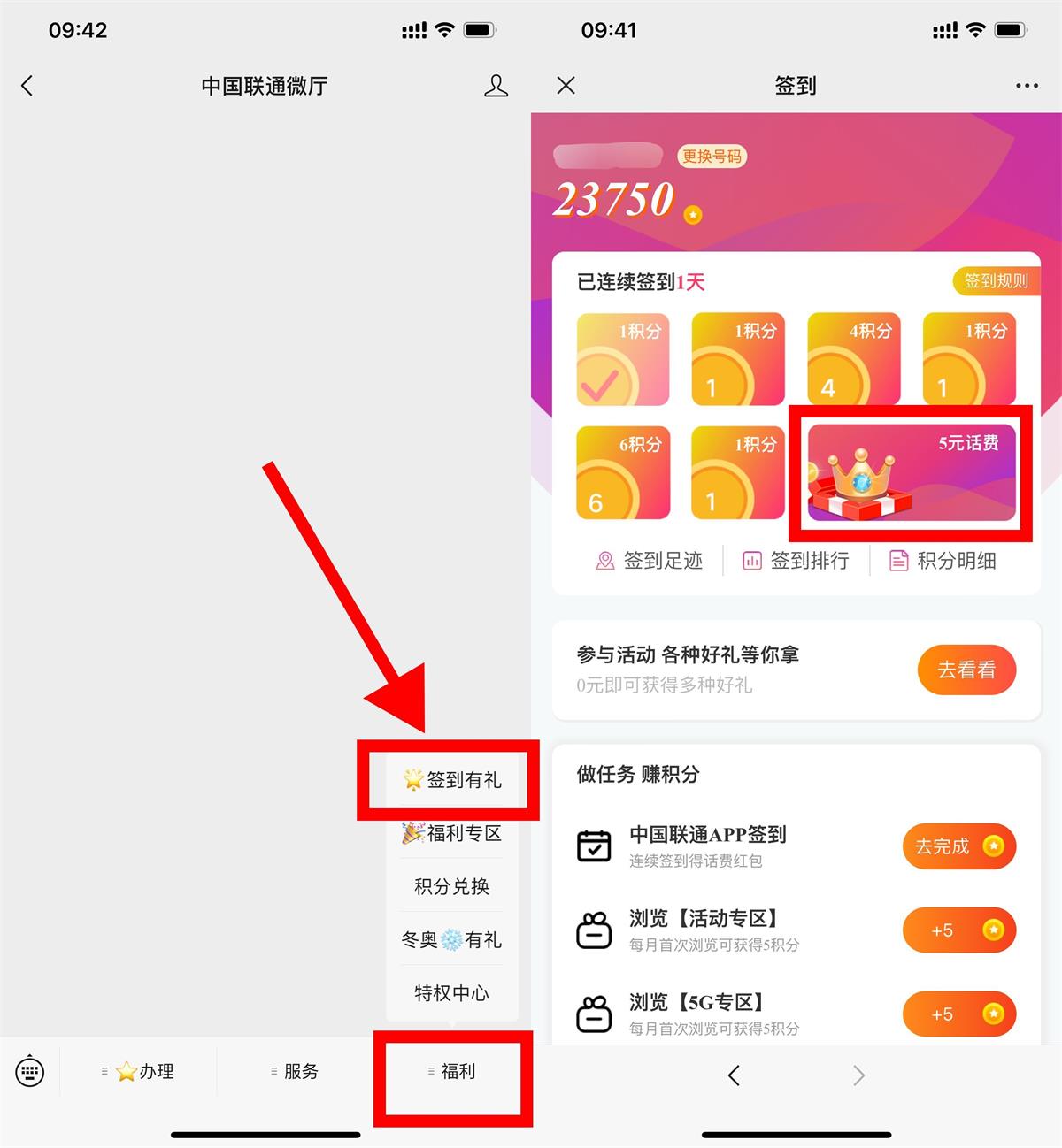 1649996815277705.jpg 1649989579530083.jpg