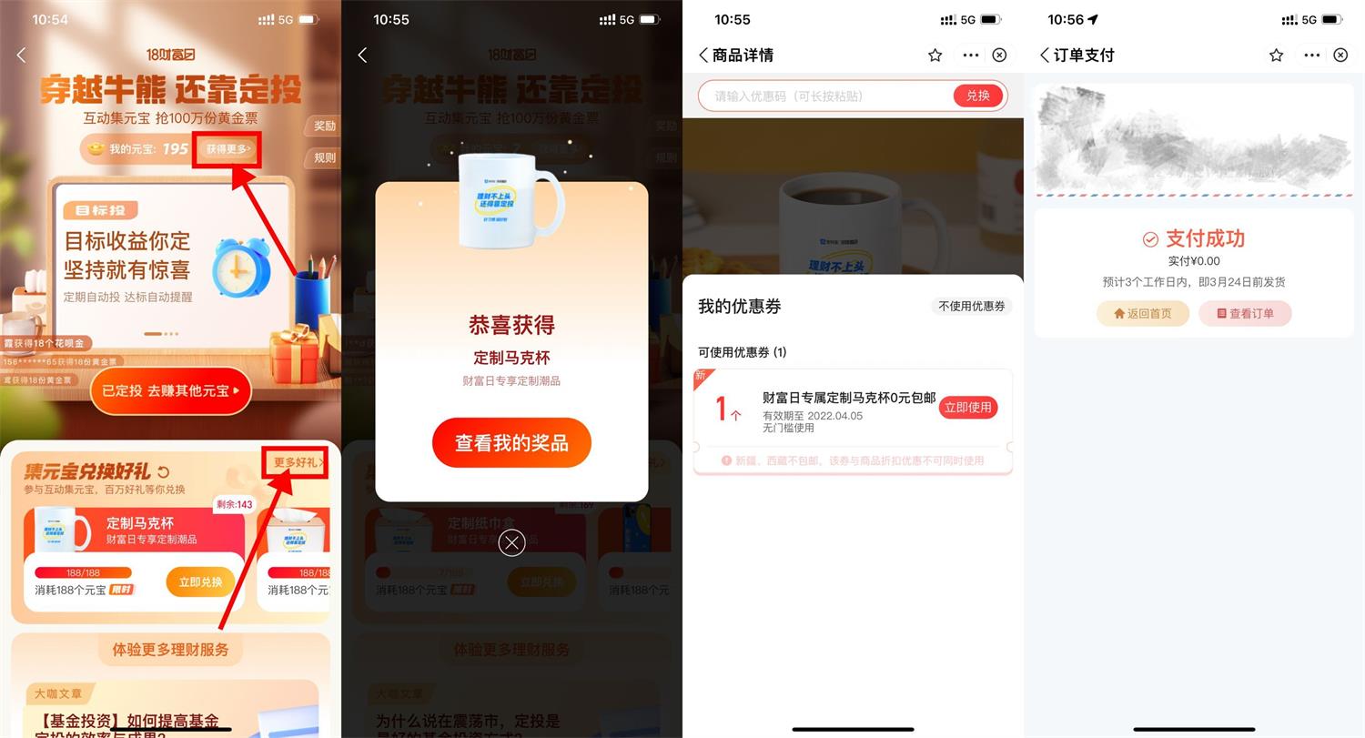 1650251995228376.jpg 1647839303419169.jpg