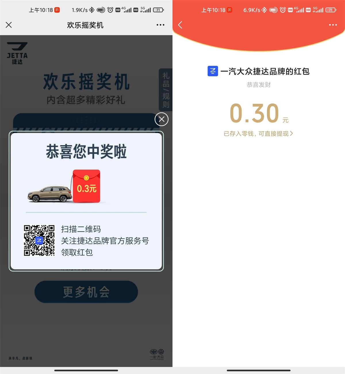 1650348410698473.jpg 1650335843997717.jpg