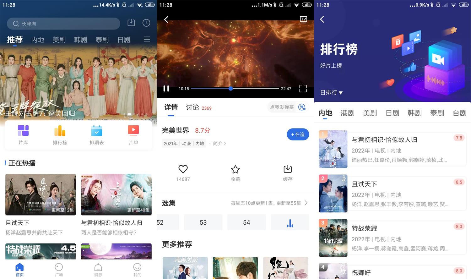 1650600041339294.jpg 1650598225805357.jpg