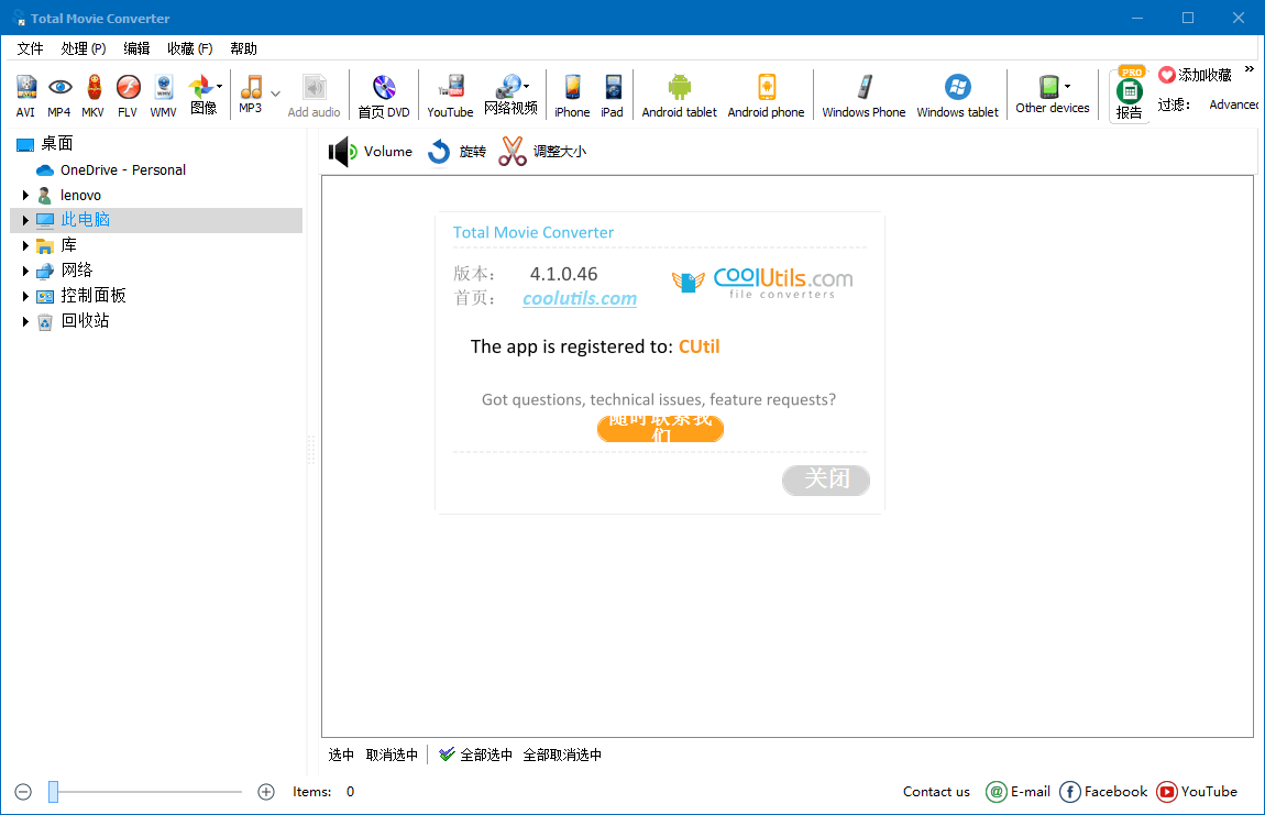 1650600168151933.png 1650599111441871.png