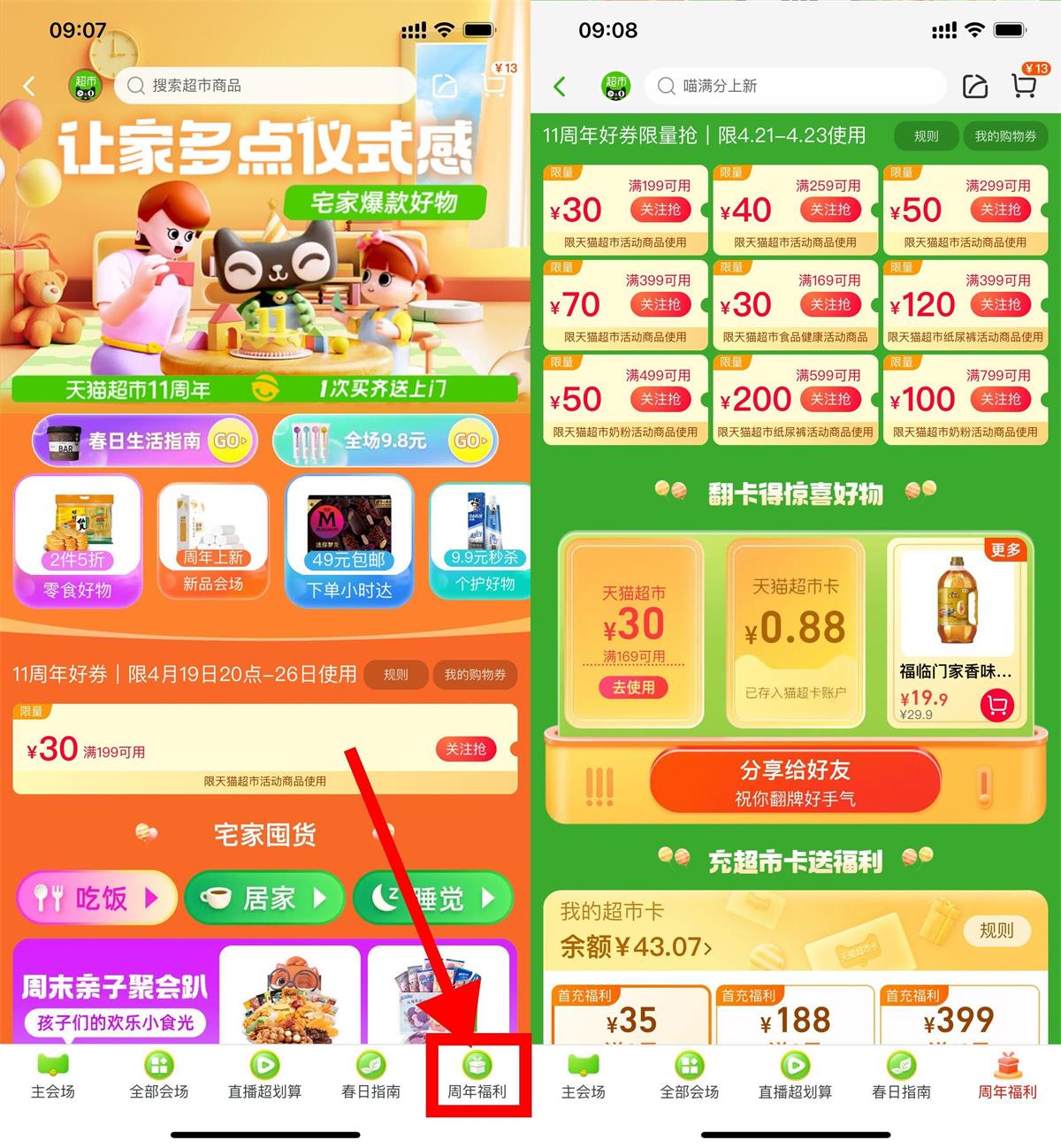 1650686280444973.jpg 1650678627646656.jpg