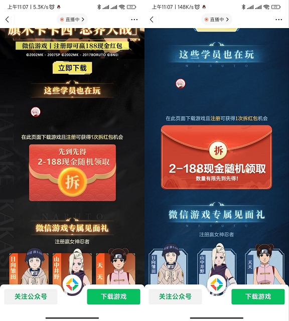 1650686331511314.jpg 202204231114106308.jpg