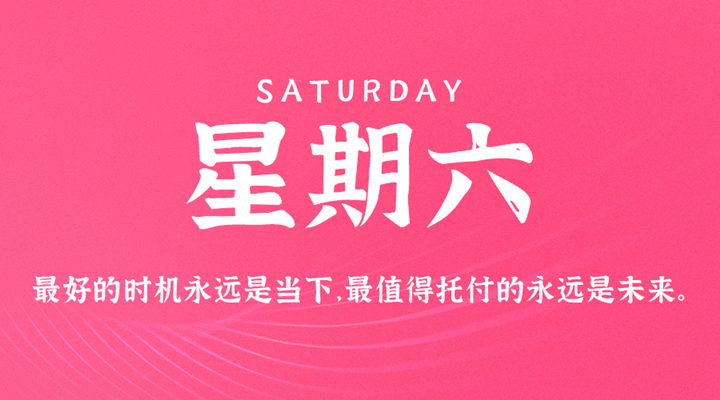 1650686436200601.png 202204230840146756.png