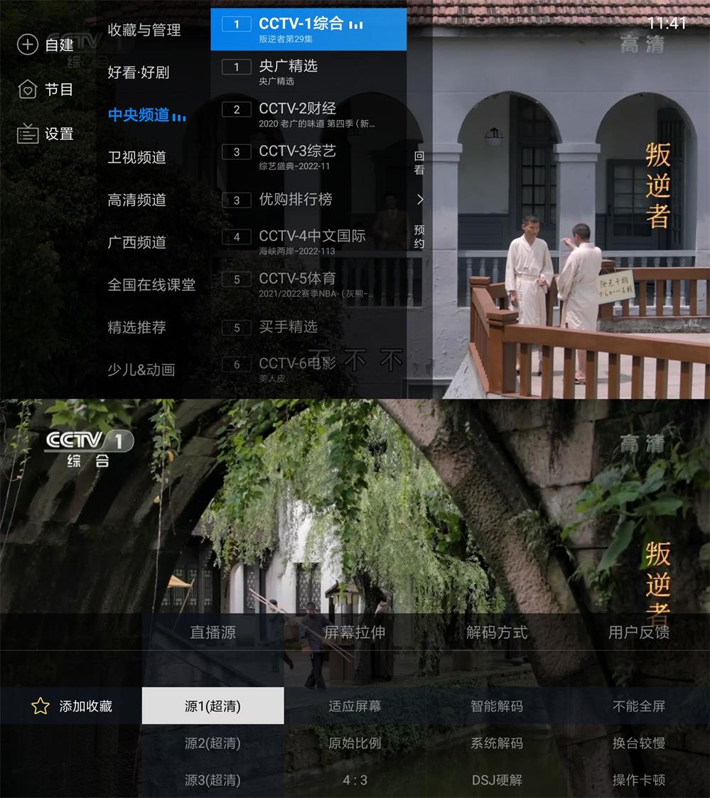 1650773929483932.jpg 1650771776663364.jpg