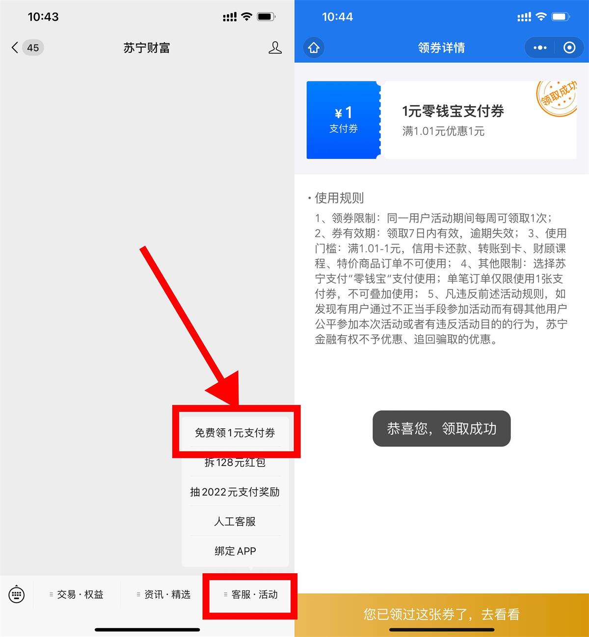 1650861097459668.jpg 1650855701413326.jpg