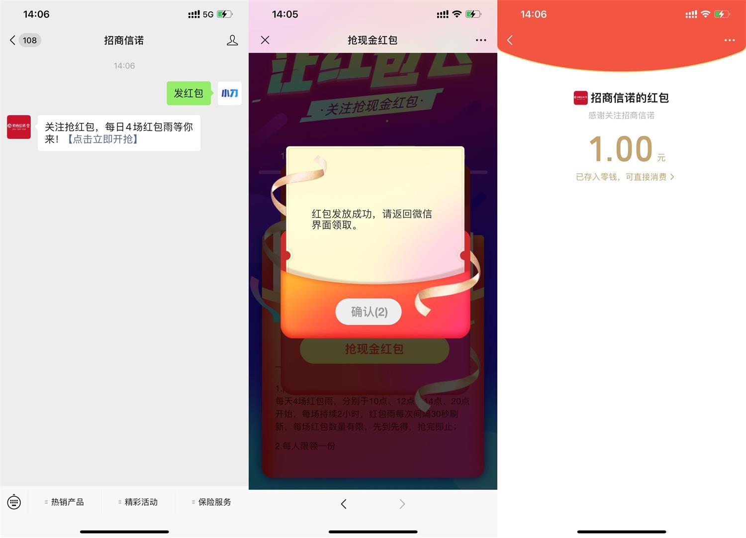 1650875638268466.jpg 1650867120881699.jpg