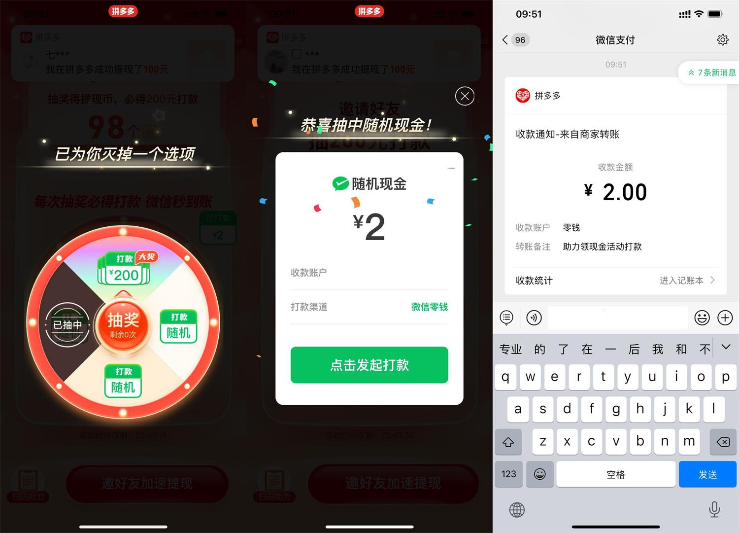 1651034991167911.jpg 1651024823650209.jpg