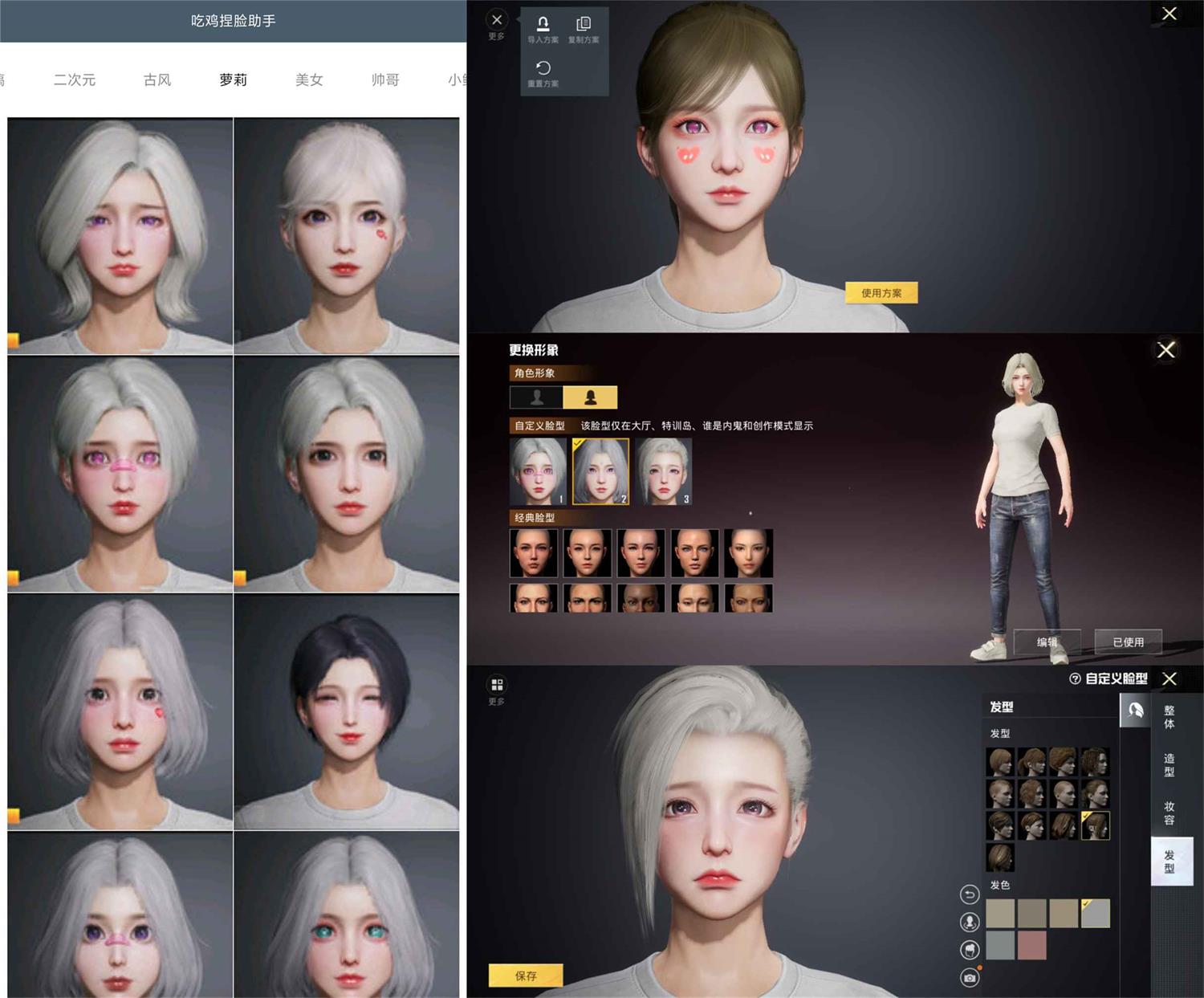 1651116854436073.jpg 1651110884939830.jpg