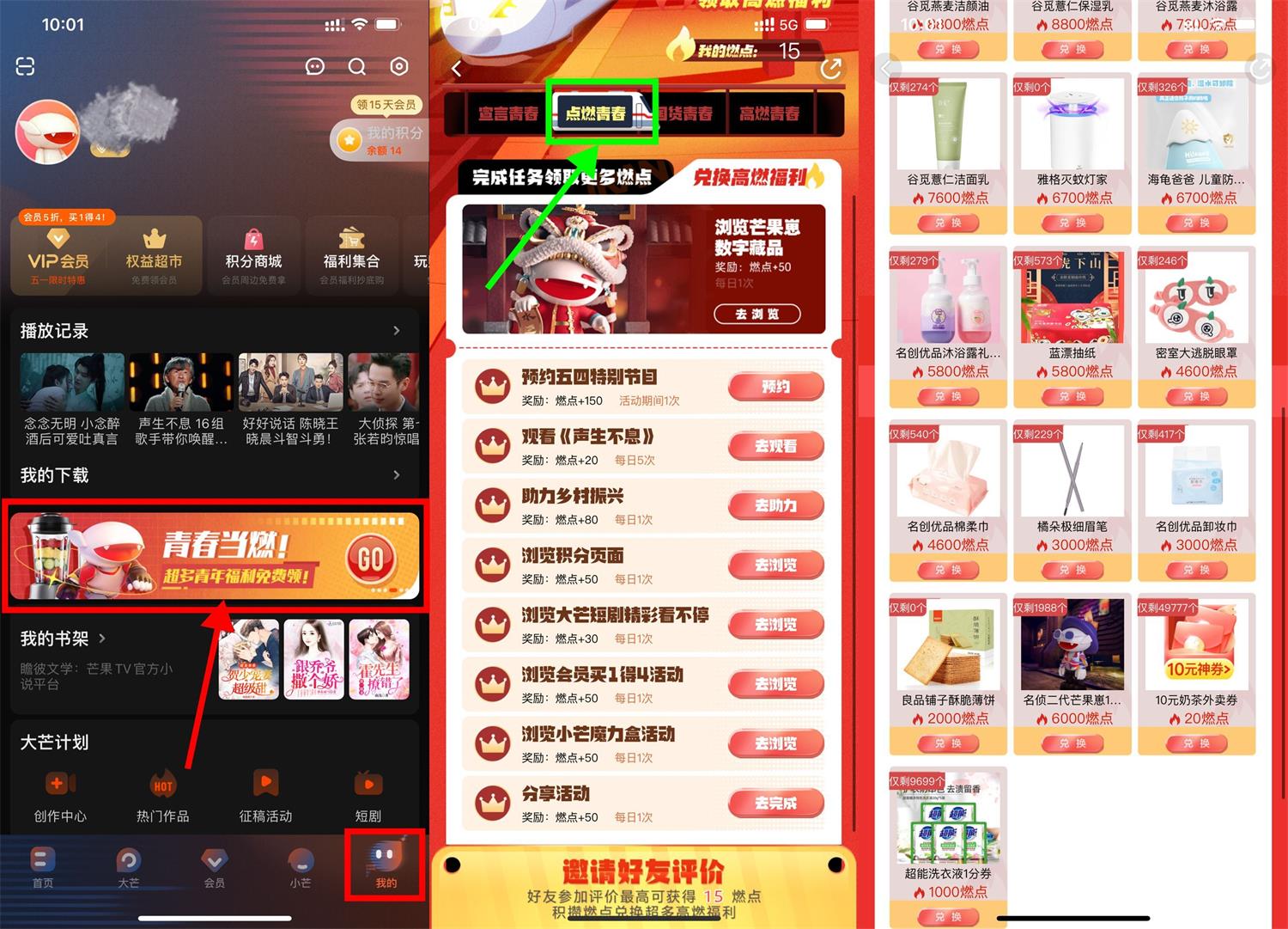 1651377082320172.jpg 1651372001785482.jpg