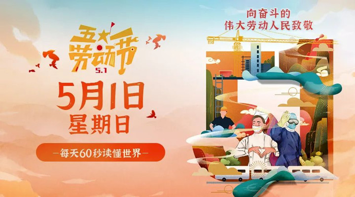 1651377221803437.jpg 202205011112018690.jpg