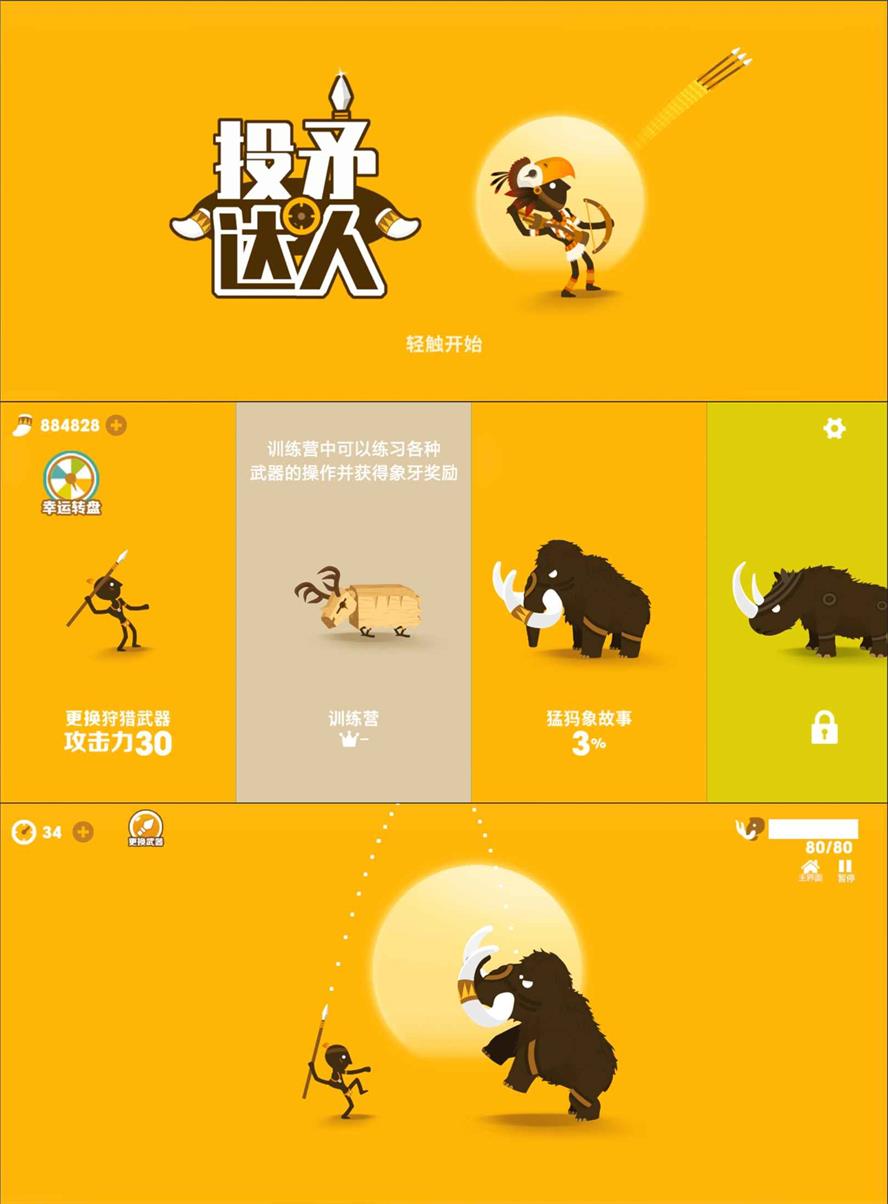 1651464539127522.jpg 1651452943226032.jpg