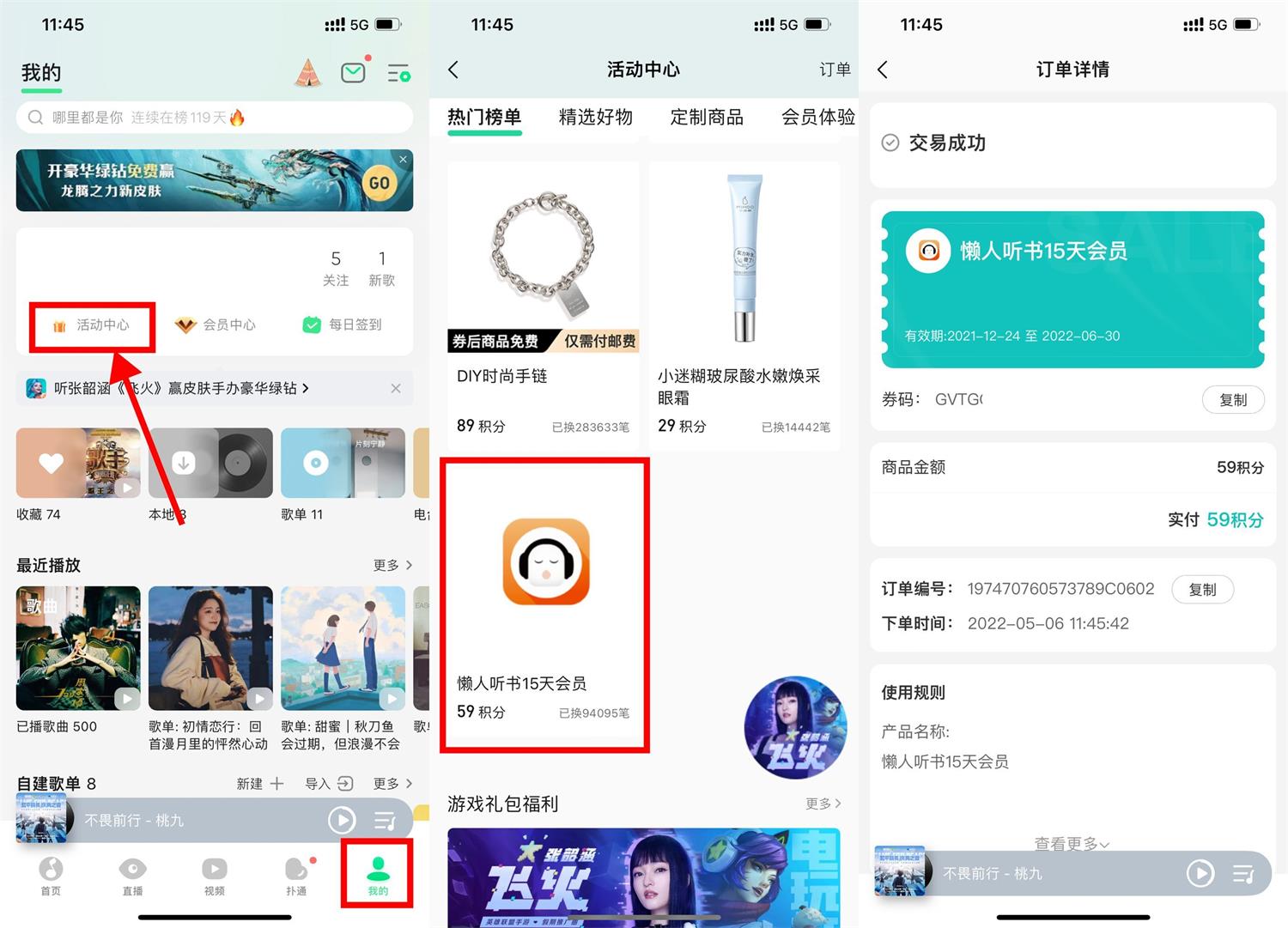 1651812013412892.jpg 1651809100936196.jpg