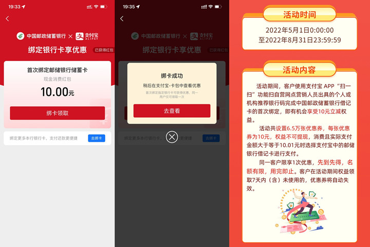 1651812213260985.jpg 202205060945114610.jpg