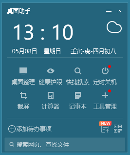 1652068656759948.png 1651986875778217.png