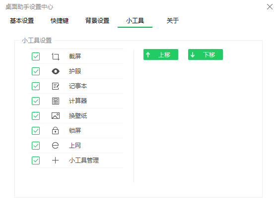 1652068662472352.png 1628218538682924.png