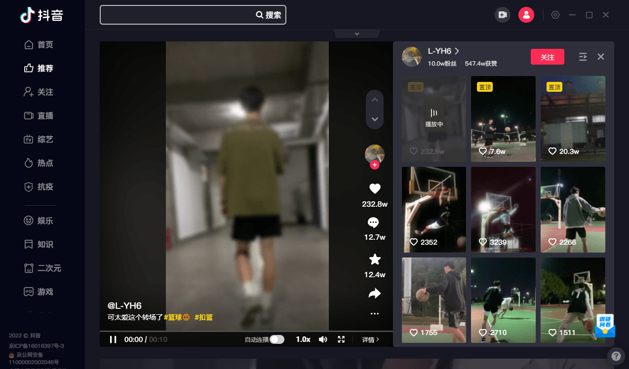 1652157915428070.png 1652153093939758.png