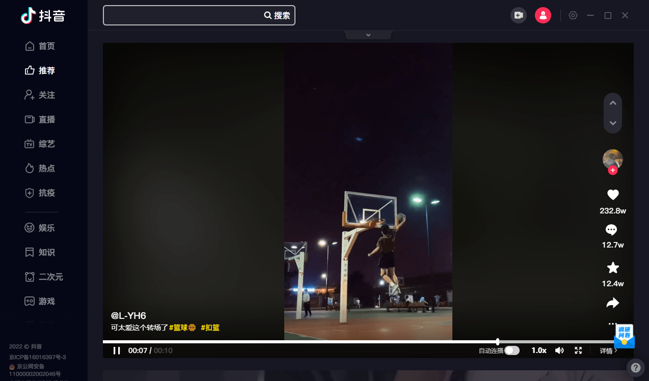 1652157918238964.png 1652153090763061.png