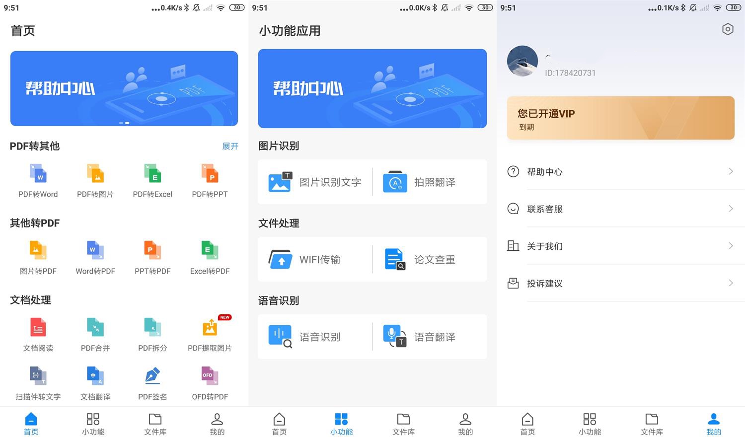 1652325971815755.jpg 1652320528987715.jpg