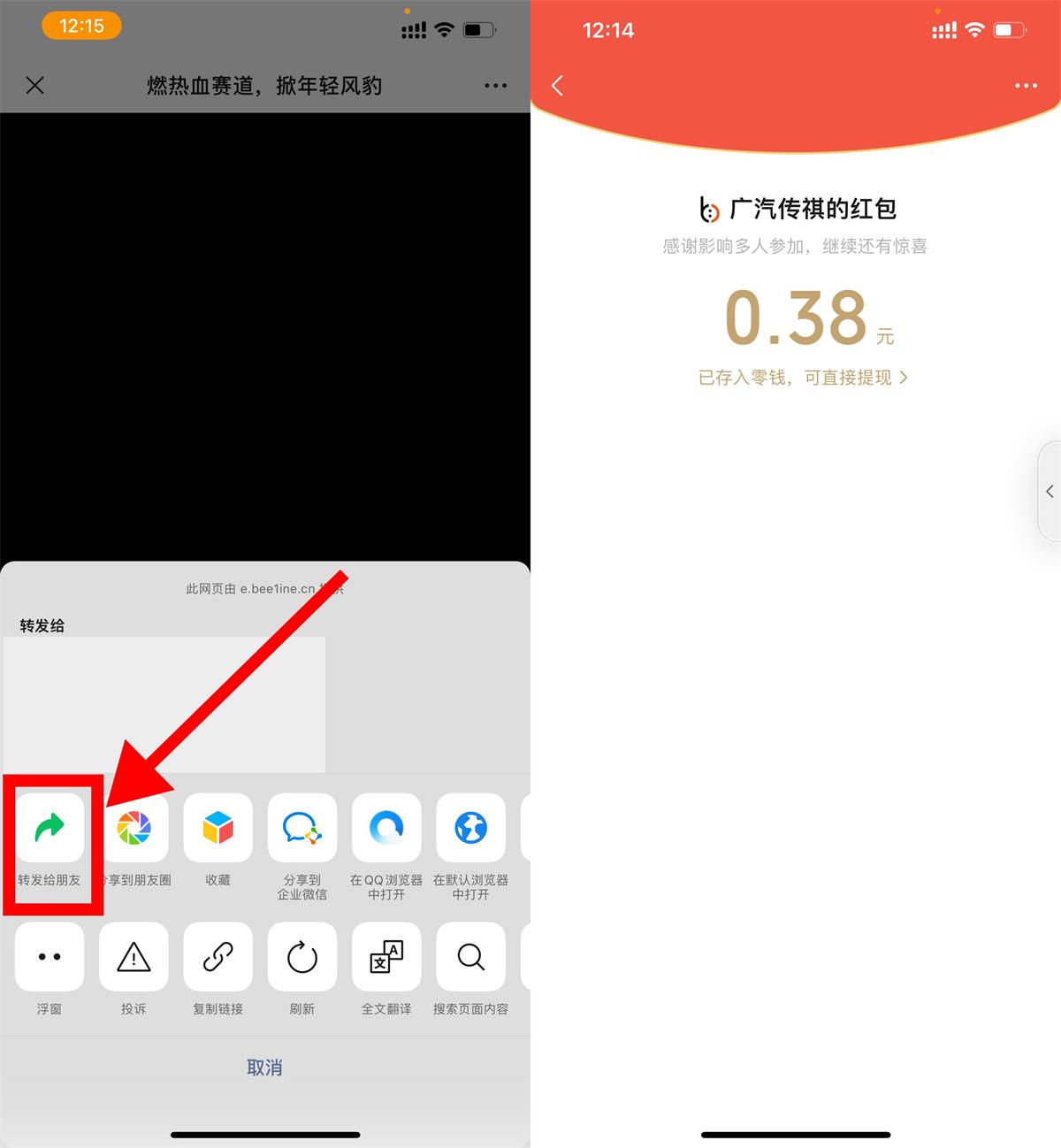 1652351681317044.jpg 1652330852350400.jpg