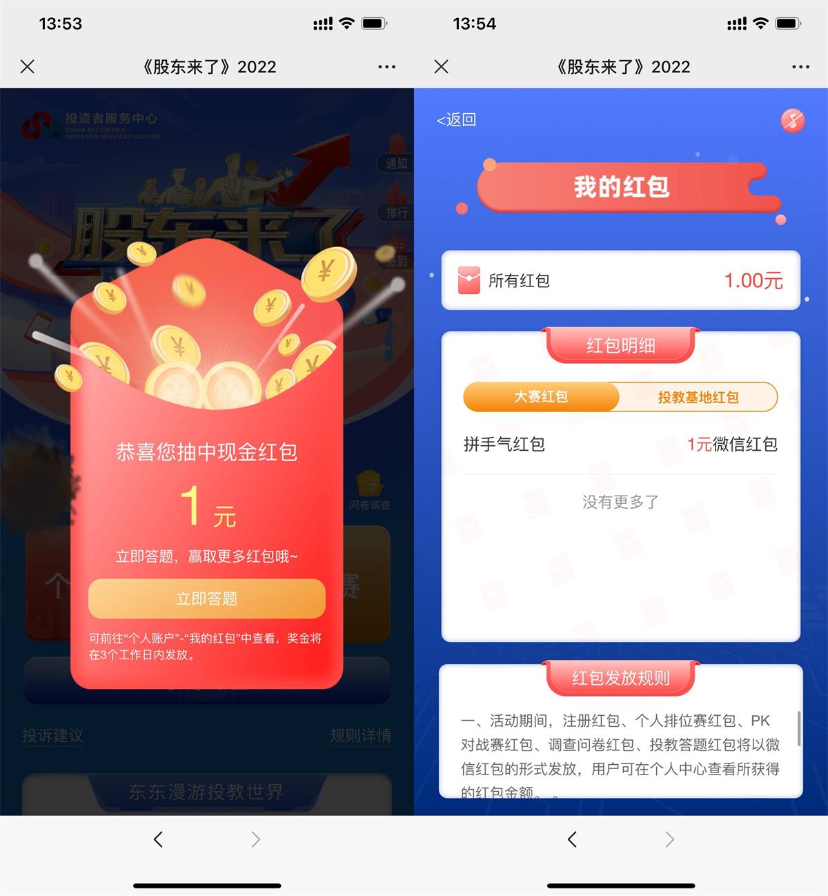 1652597065160204.jpg 1652594660248594.jpg