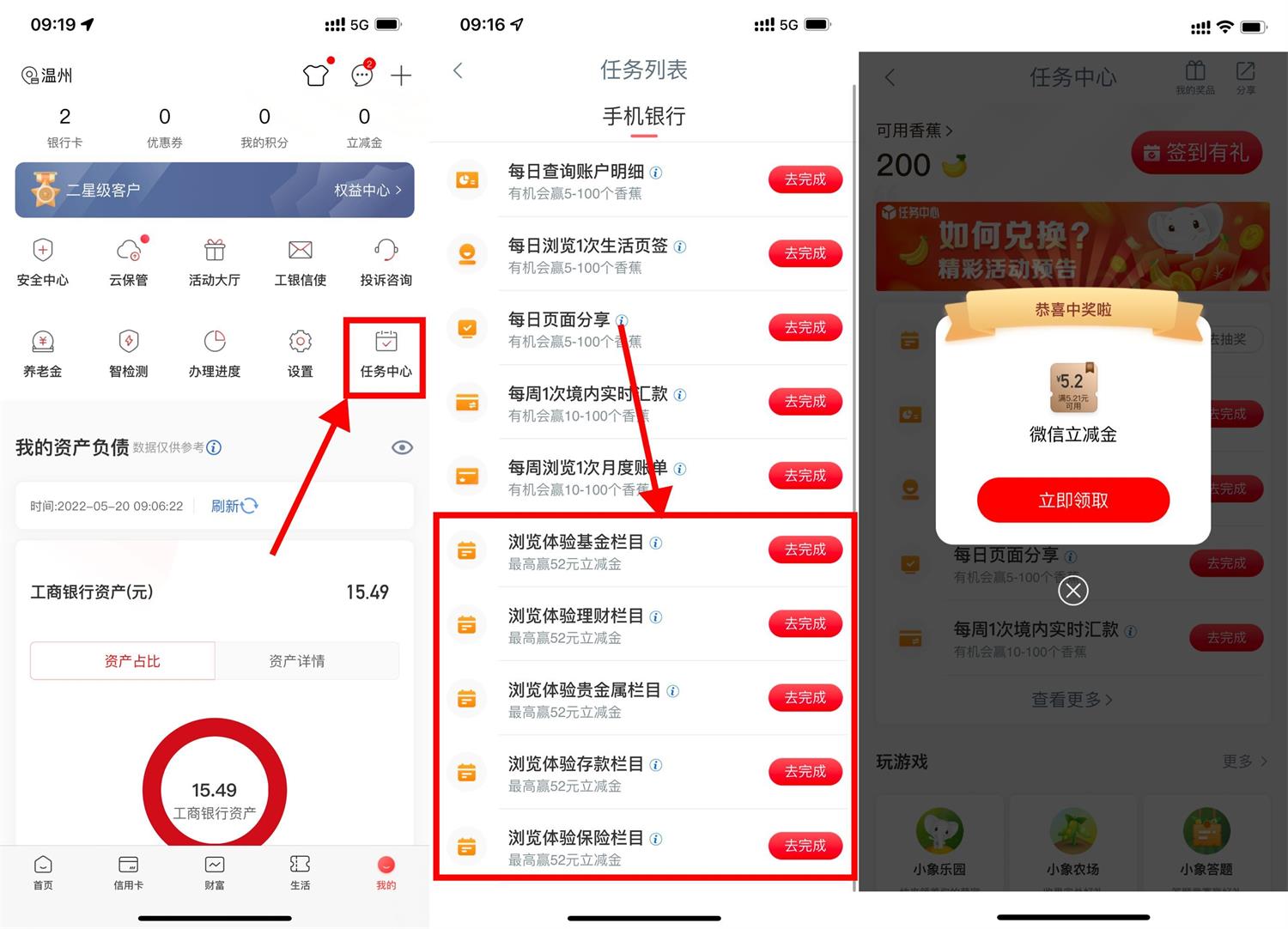 1653022304305336.jpg 1653010134993696.jpg